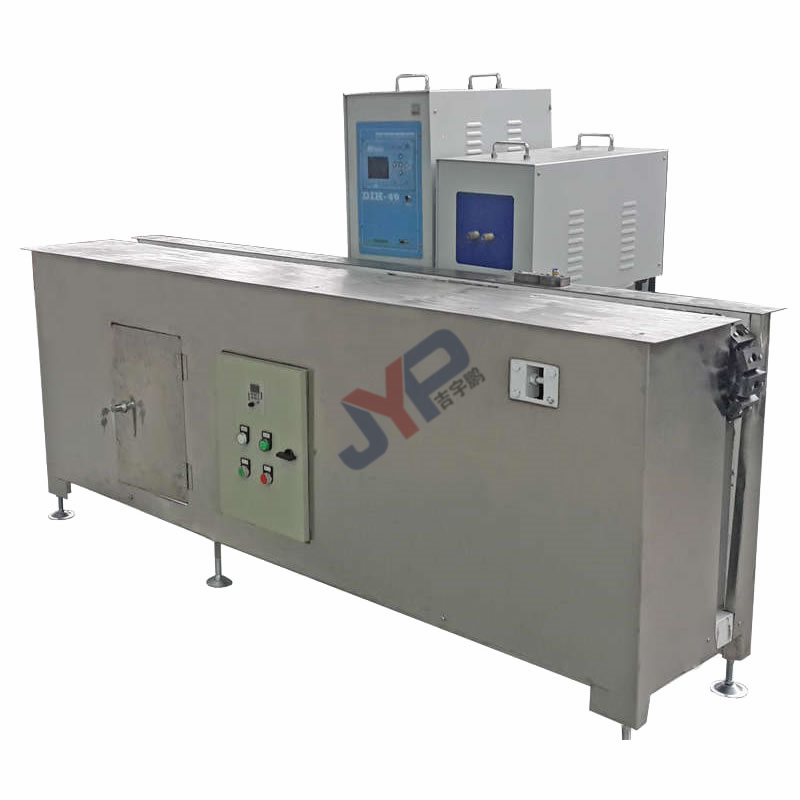 鏈條式導閥制冷管路釬焊機JYP-ZN06 鏈條式導閥制冷管路釬焊機JYP-ZN06