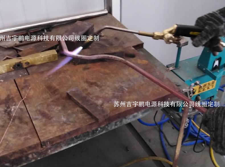  . 高頻感應加熱機專用線圈定制生產