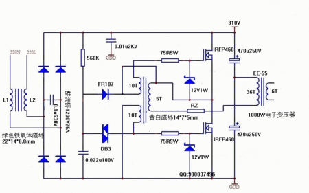 鋼件,加溫,電磁感應(yīng)加熱,電磁線圈,電流量 . 自制高頻加熱機(jī)電路圖和原理基本介紹